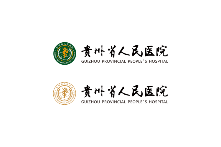 贵州省人民医院logo矢量标志素材