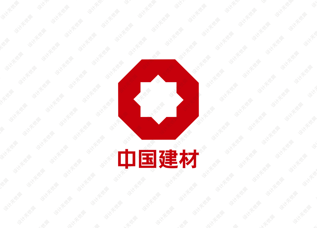 中国建材logo矢量标志素材