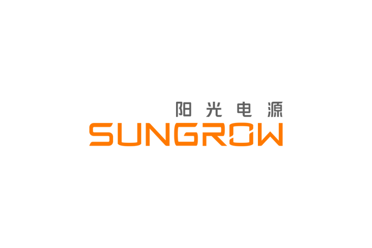 阳光电源logo矢量标志素材