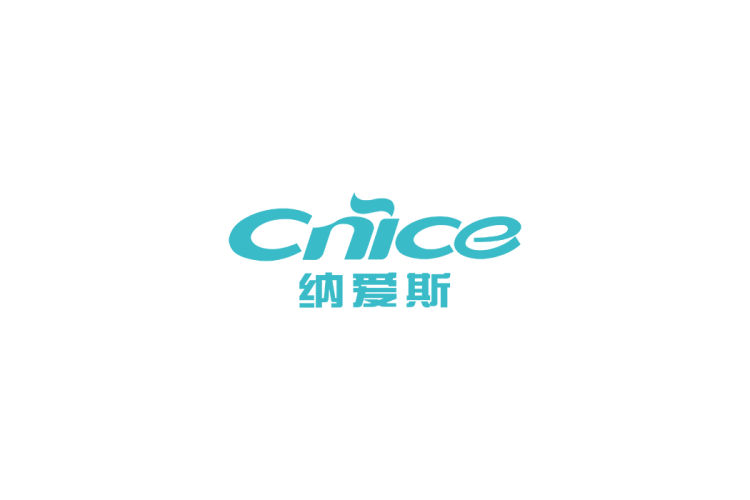 纳爱斯牙膏logo矢量标志素材