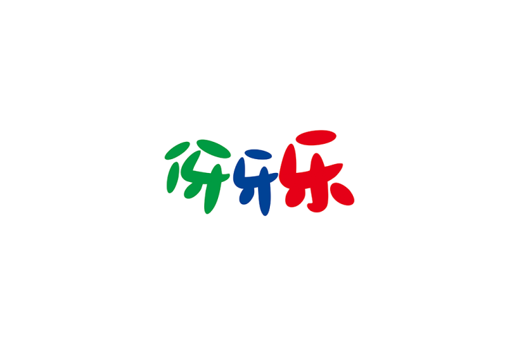 伢牙乐牙膏logo矢量标志素材