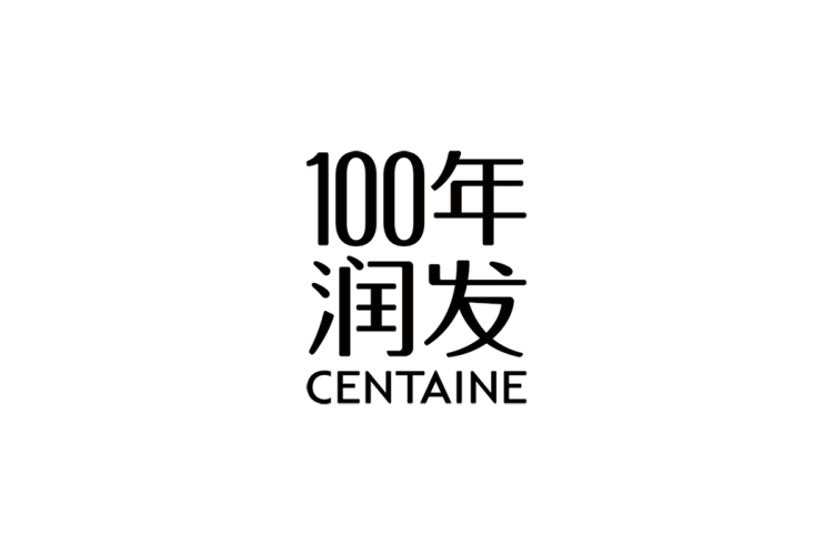 100年润发logo矢量标志素材