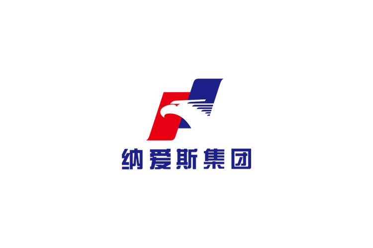 纳爱斯集团logo矢量标志素材