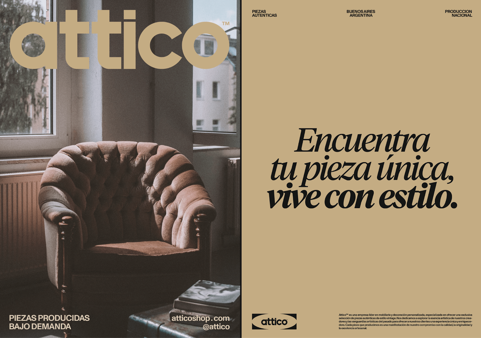 Attico家具复古风格品牌视觉设计