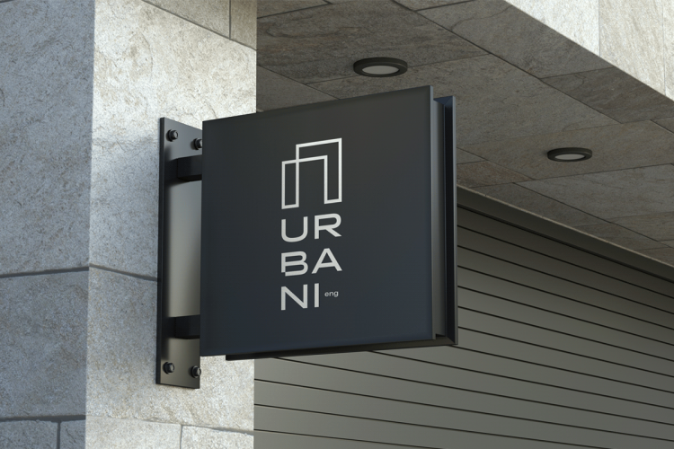 Urbani Engenharia品牌视觉识别设计