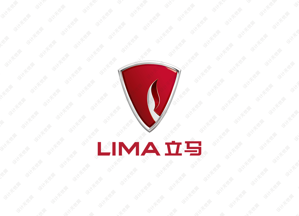 立马电动车logo矢量标志素材