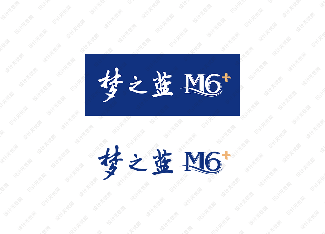 梦之蓝M6 logo矢量标志素材