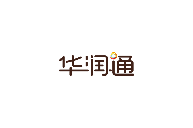 华润通logo矢量标志素材