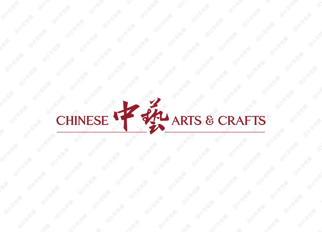 中艺(Chinese Arts & Crafts)logo矢量标志素材