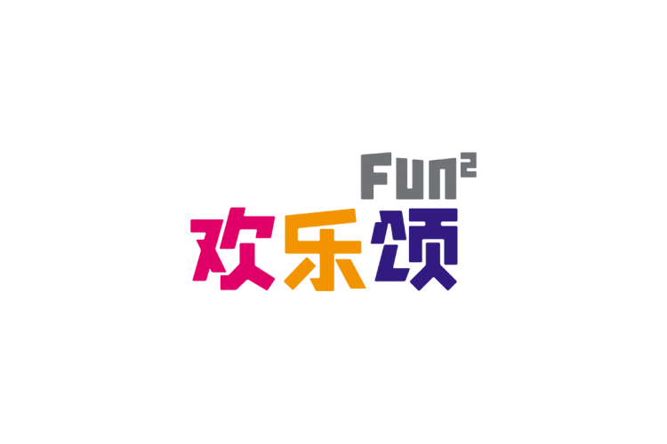 欢乐颂logo矢量标志素材