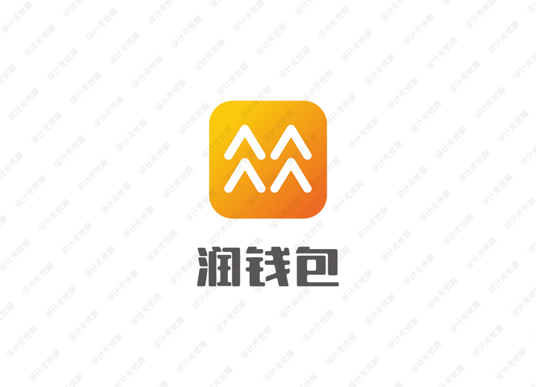 润钱包logo矢量标志素材