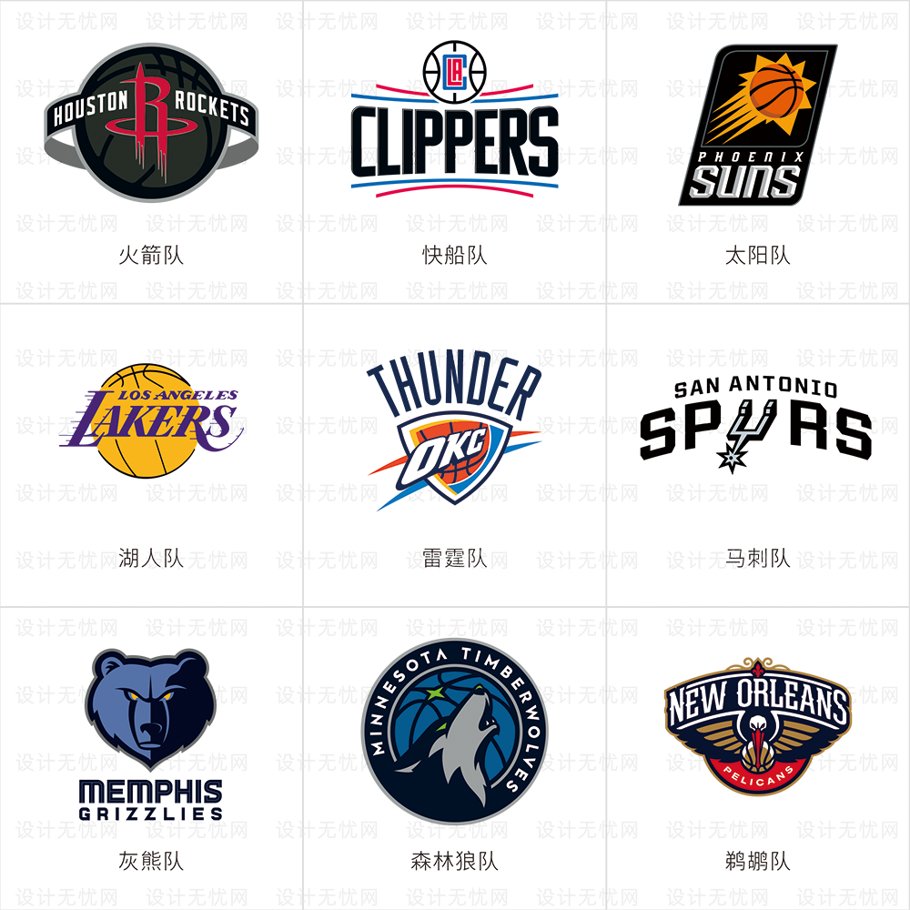 30支NBA篮球队logo队徽矢量素材大合集