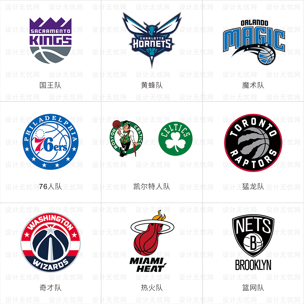 30支NBA篮球队logo队徽矢量素材大合集