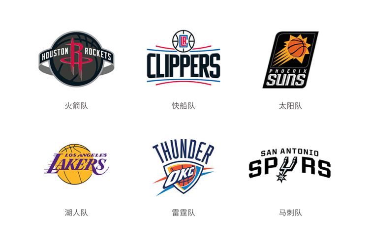 30支NBA篮球队logo队徽矢量素材大合集