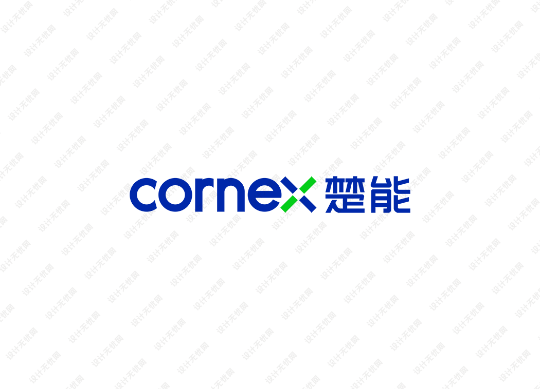 楚能新能源logo矢量标志素材