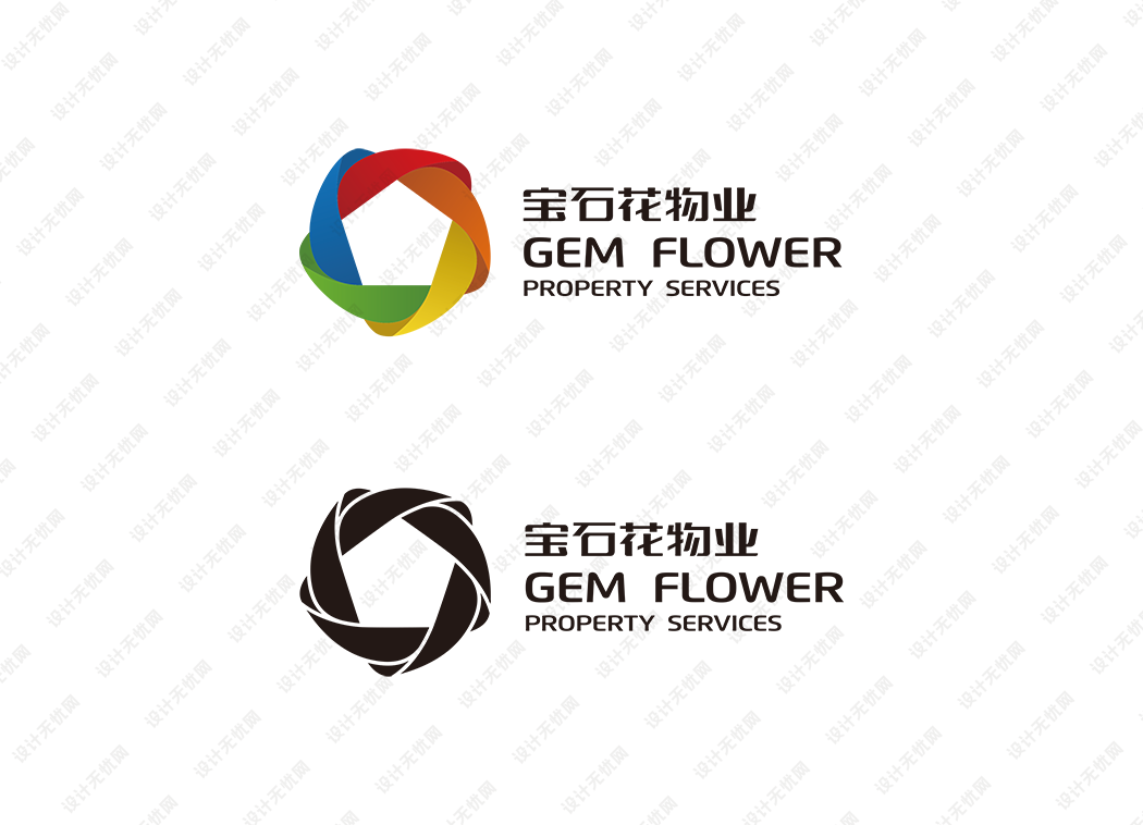 宝石花物业logo矢量标志素材