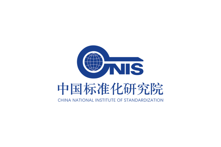中国标准化研究院logo矢量标志素材