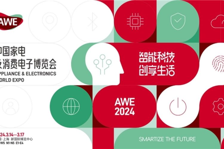 连续四年！大金再次荣获AWE中国家电创新零售案例认可