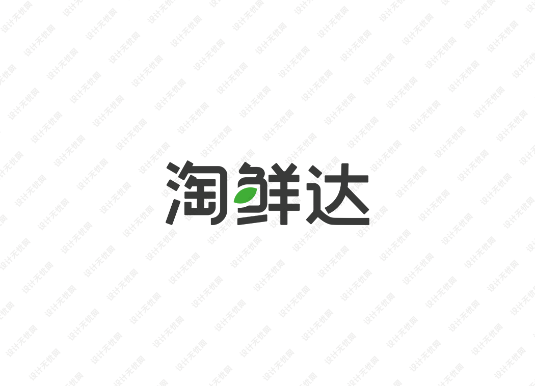 淘鲜达logo矢量标志素材