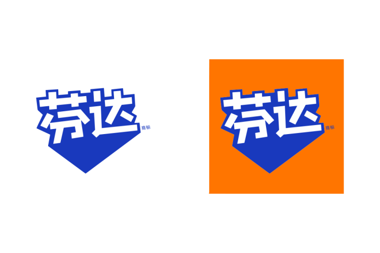芬达logo高清矢量标志素材