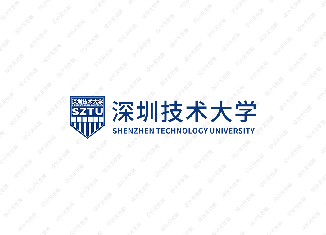 深圳技术大学校徽logo矢量标志素材