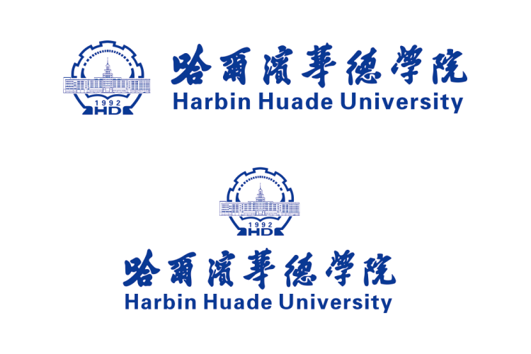 哈尔滨华德学院校徽logo矢量标志素材