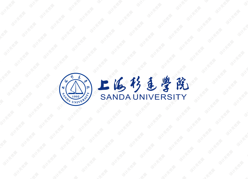 上海杉达学院校徽logo矢量标志素材