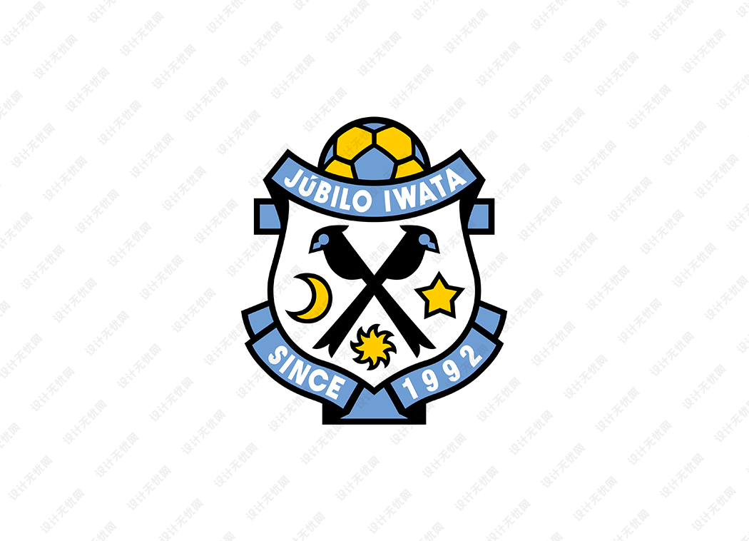 磐田喜悦队徽logo矢量素材