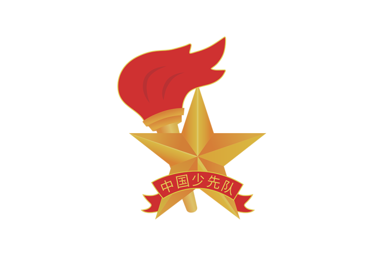 中国少先队队徽矢量logo素材