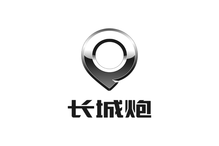 长城炮logo矢量标志素材