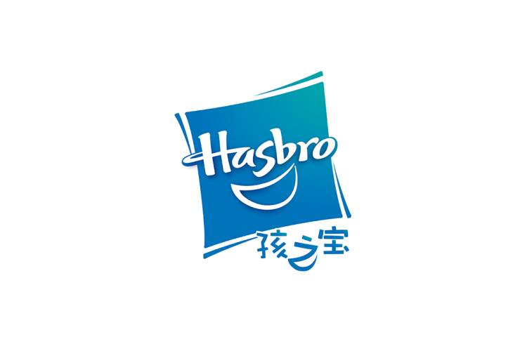 孩之宝(Hasbro)logo矢量标志素材