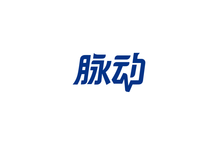 脉动logo矢量标志素材