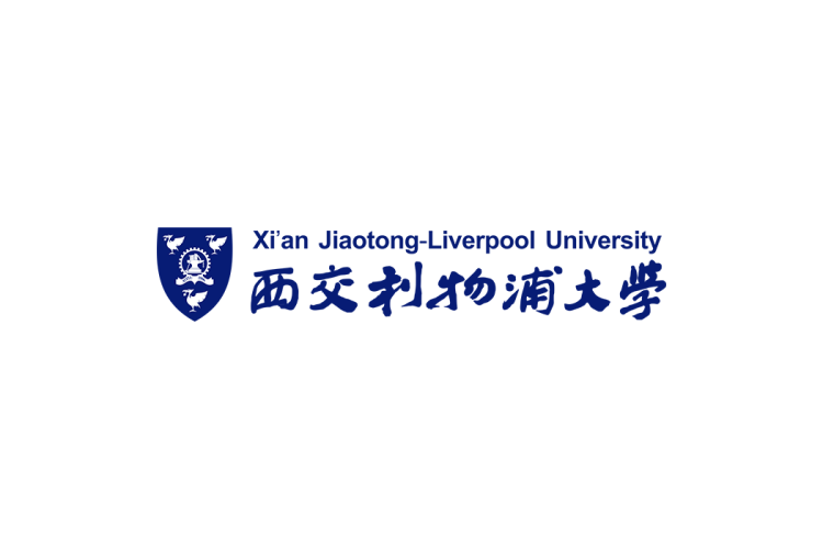 西交利物浦大学校徽logo矢量标志素材