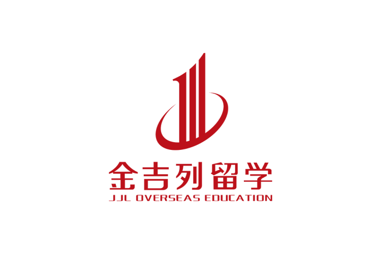 金吉列留学logo矢量标志素材