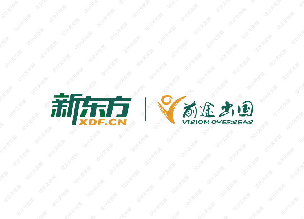 新东方前途出国logo矢量标志素材