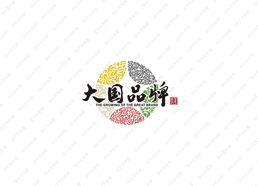 大国品牌logo矢量标志素材