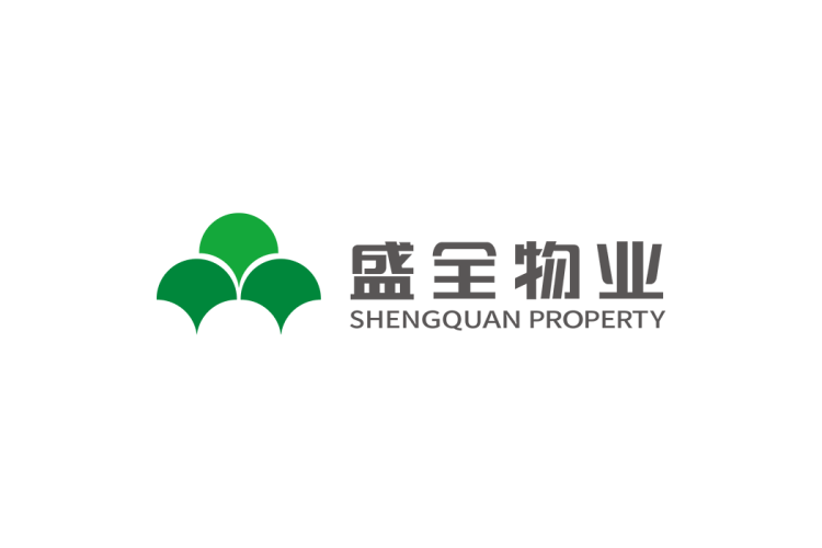 盛全物业logo矢量标志素材