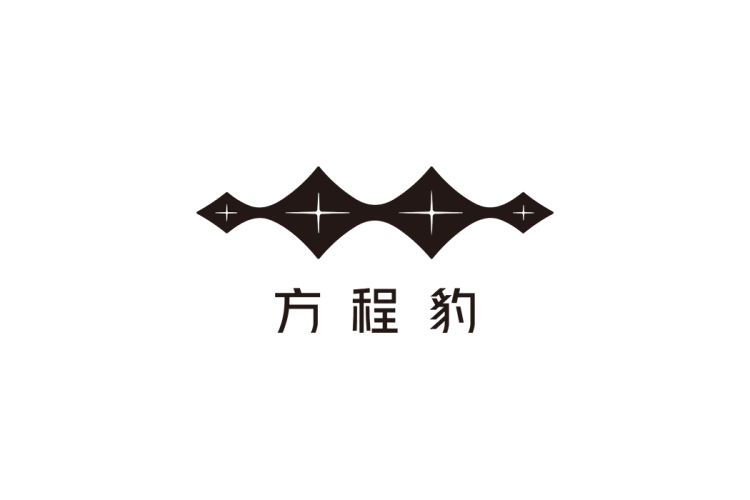 方程豹logo矢量标志素材