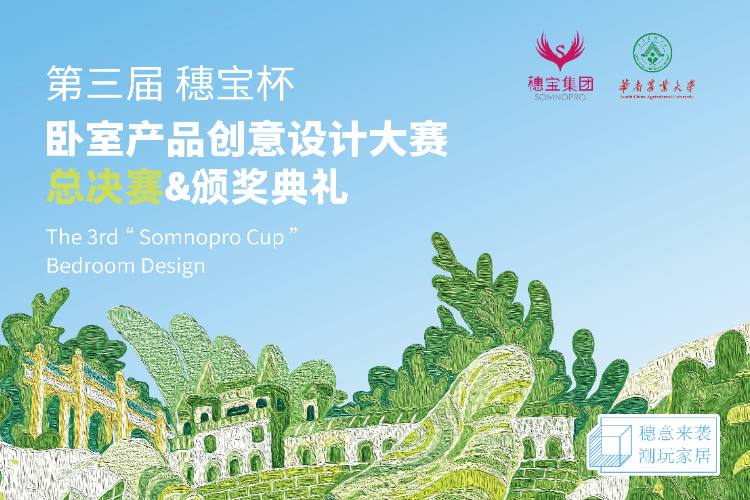 https://img2.danews.cc/upload/images/20240530/54df8b6f7537904dd8f9c914eb6ac3b2.png