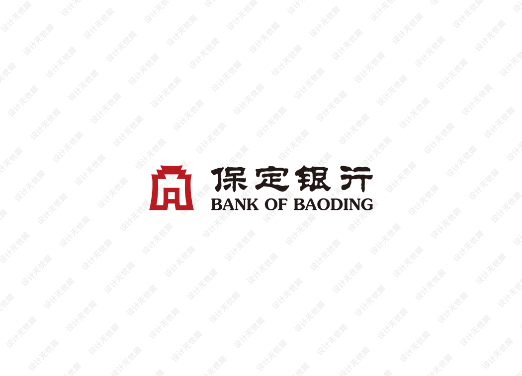 保定银行logo矢量标志素材