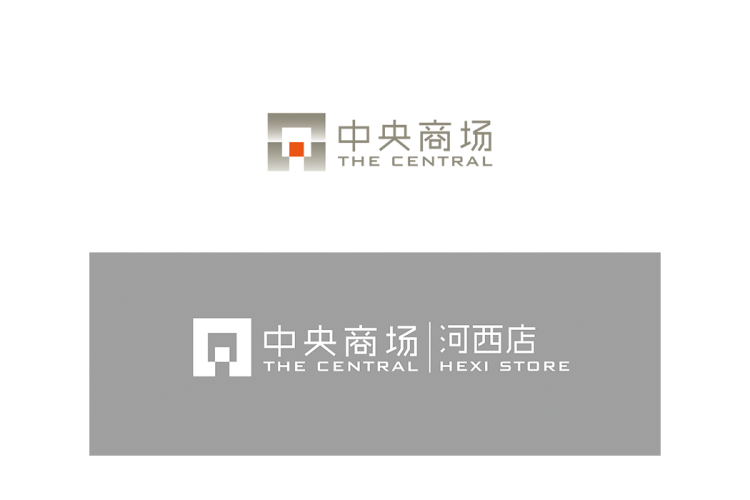 南京中央商场logo矢量标志素材
