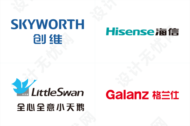 电器品牌logo矢量素材免抠高清图Ai,PNG源文件