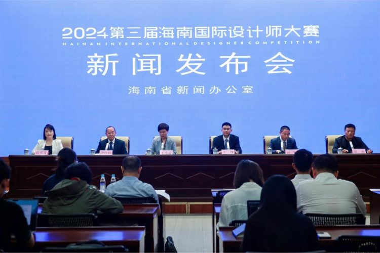https://img2.danews.cc/upload/images/20240802/2b0c2ffbcf572e52bbb5674ccce380c7.jpg