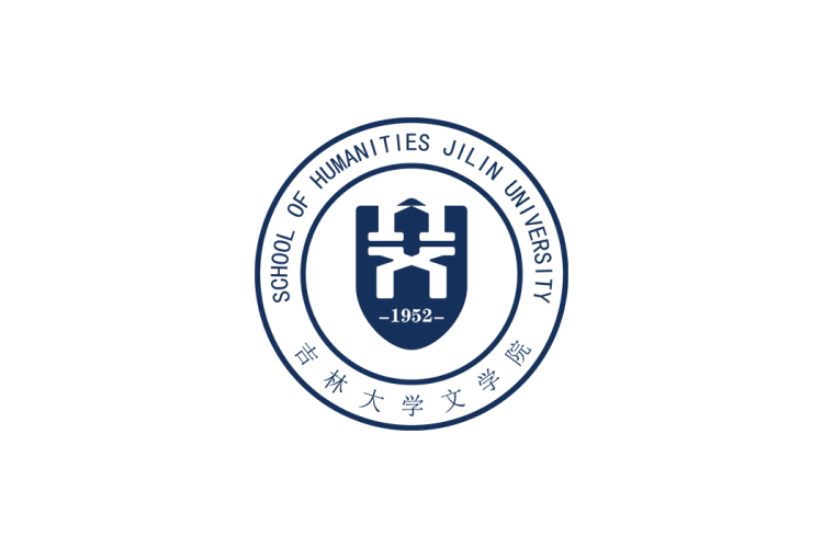 吉林大学文学院院徽logo矢量标志素材