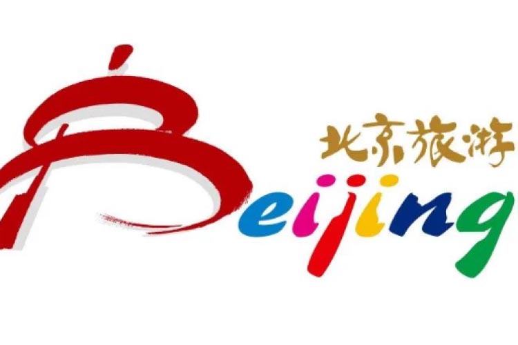 中国各大城市LOGO对比，哪一座城市更强？