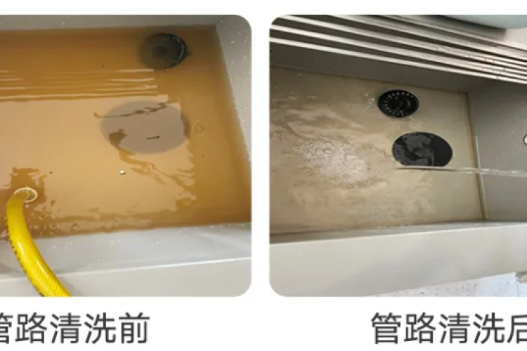大金官方提醒 | 提前知道这些事，冬季地暖放心用