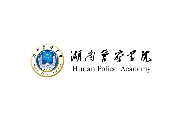 湖南警察学院校徽logo矢量标志素材