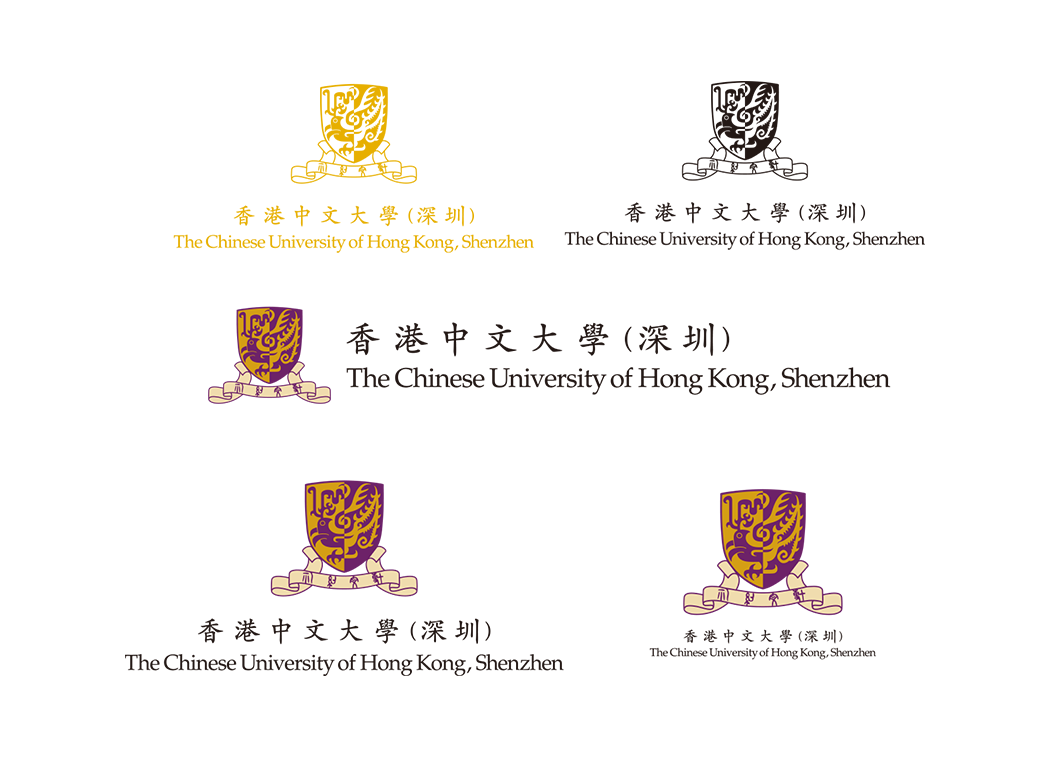 香港中文大学(深圳)校徽logo矢量标志素材