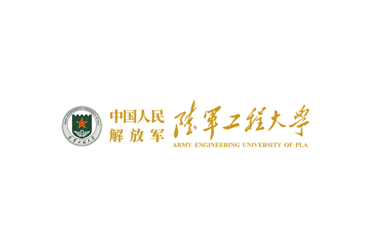 中国人民解放军陆军工程大学校徽logo矢量标志素材