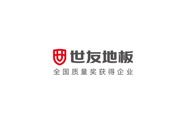 世友地板logo矢量标志素材